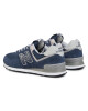 New Balance Сникърси - Mera.bg