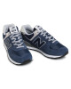 New Balance Сникърси - Mera.bg