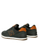 New Balance Сникърси - Mera.bg
