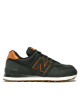 New Balance Сникърси - Mera.bg