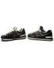 New Balance Сникърси - Mera.bg