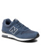 New Balance Сникърси - Mera.bg