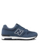 New Balance Сникърси - Mera.bg