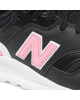New Balance Сникърси - Mera.bg