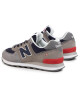 New Balance Сникърси ML574EAD Сив - Mera.bg