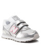 New Balance Сникърси - Mera.bg