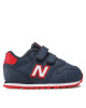 New Balance Сникърси - Mera.bg