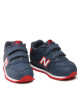 New Balance Сникърси - Mera.bg