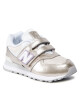 New Balance Сникърси - Mera.bg
