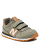 New Balance Сникърси PV500NGO Зелен - Mera.bg