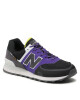 New Balance Сникърси - Mera.bg