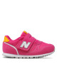 New Balance Сникърси - Mera.bg
