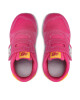 New Balance Сникърси - Mera.bg