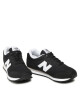 New Balance Сникърси - Mera.bg