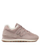 New Balance Сникърси - Mera.bg