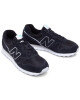 New Balance Сникърси - Mera.bg