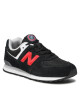 New Balance Сникърси - Mera.bg