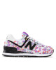 New Balance Сникърси - Mera.bg