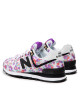 New Balance Сникърси - Mera.bg