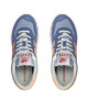 New Balance Сникърси - Mera.bg