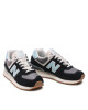 New Balance Сникърси - Mera.bg
