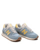 New Balance Сникърси - Mera.bg
