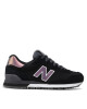 New Balance Сникърси - Mera.bg