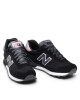 New Balance Сникърси - Mera.bg