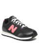 New Balance Сникърси - Mera.bg