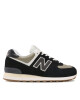 New Balance Сникърси - Mera.bg