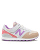 New Balance Сникърси - Mera.bg