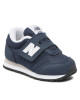 New Balance Сникърси - Mera.bg