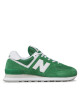 New Balance Сникърси - Mera.bg