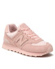 New Balance Сникърси - Mera.bg