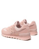 New Balance Сникърси - Mera.bg