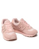 New Balance Сникърси - Mera.bg