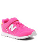 New Balance Сникърси - Mera.bg