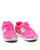 New Balance Сникърси - Mera.bg