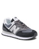 New Balance Сникърси - Mera.bg