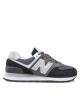 New Balance Сникърси - Mera.bg