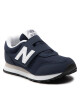 New Balance Сникърси - Mera.bg