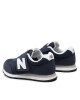 New Balance Сникърси - Mera.bg