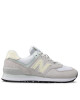 New Balance Сникърси - Mera.bg