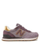 New Balance Сникърси - Mera.bg