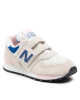 New Balance Сникърси - Mera.bg