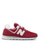 New Balance Сникърси - Mera.bg