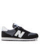 New Balance Сникърси - Mera.bg
