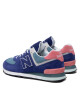 New Balance Сникърси - Mera.bg