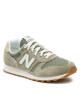 New Balance Сникърси - Mera.bg