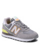 New Balance Сникърси - Mera.bg